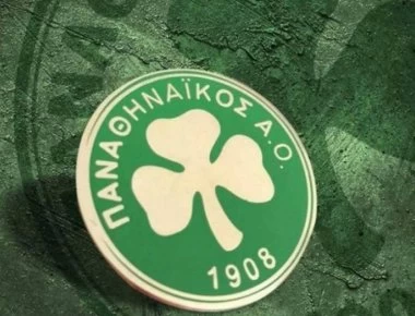 ΠΑΟ, η επιστροφή: Από τη χρεοκοπία στο... 3/3!